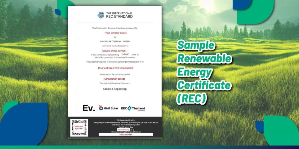 RECs Renewable Energy BESS REPT ZTT PV Cable